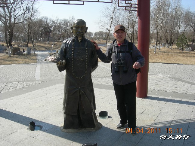 BigBull_110404  游玩 163.jpg