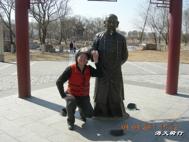 BigBull_110404  游玩 164.jpg