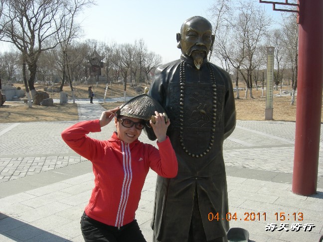 BigBull_110404  游玩 166.jpg