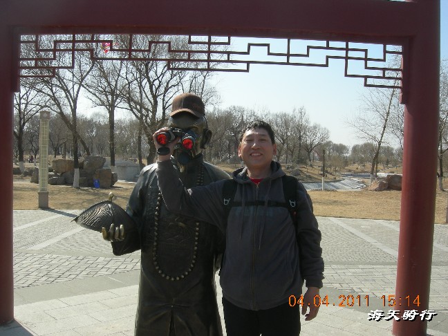 BigBull_110404  游玩 168.jpg