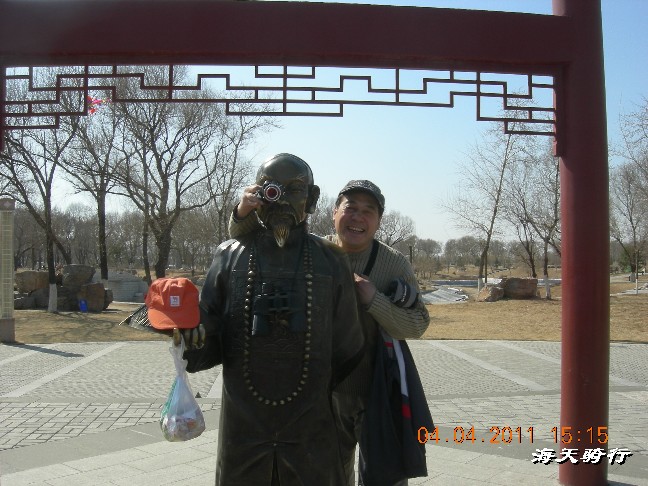 BigBull_110404  游玩 170.jpg