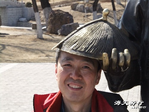 BigBull_BigBull_110404  丁 382.jpg