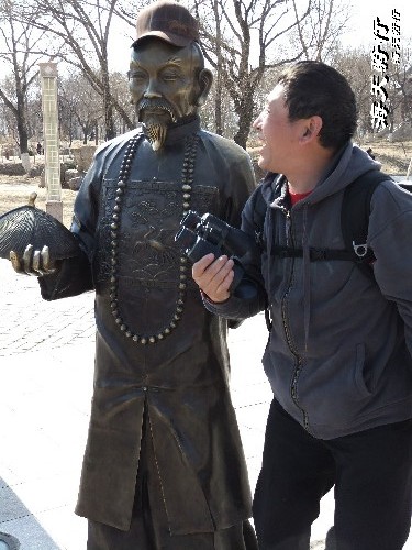 BigBull_BigBull_110404  丁 389.jpg