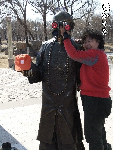 BigBull_BigBull_110404  丁 392.jpg