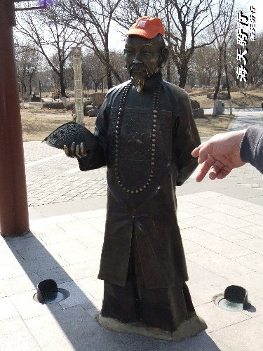 BigBull_BigBull_110404  丁 394.jpg