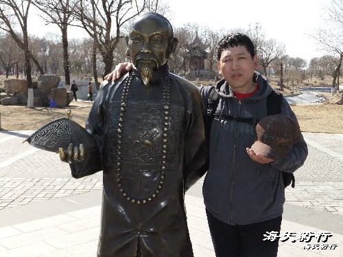 BigBull_BigBull_110404  丁 401.jpg