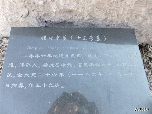 BigBull_110404  丁 404.jpg