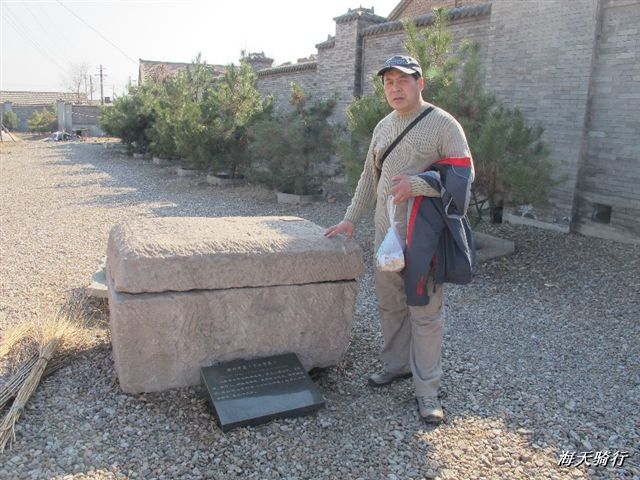 BigBull_110404  苏 386.jpg