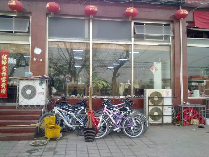 调整大小 20110416210.jpg