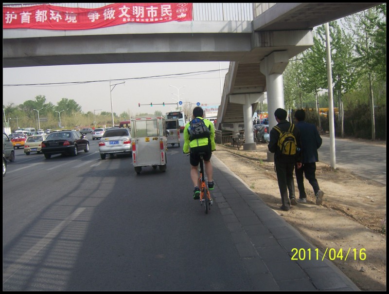 conew_照片 002.jpg