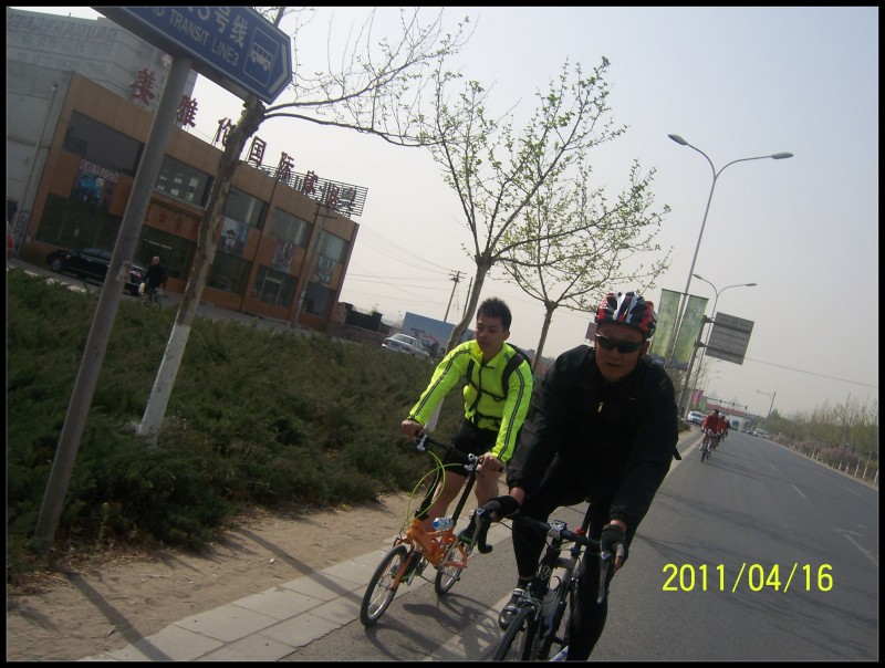 conew_照片 004.jpg