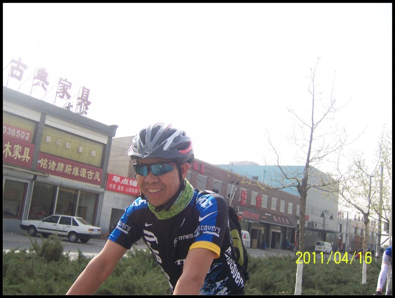 conew_照片 006.jpg