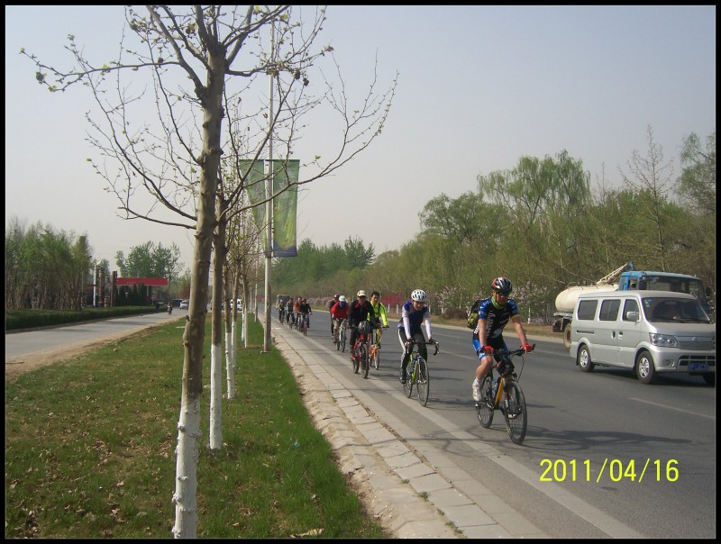 conew_照片 010.jpg