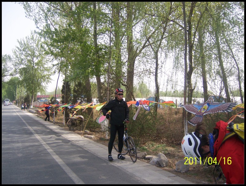 conew_照片 014.jpg