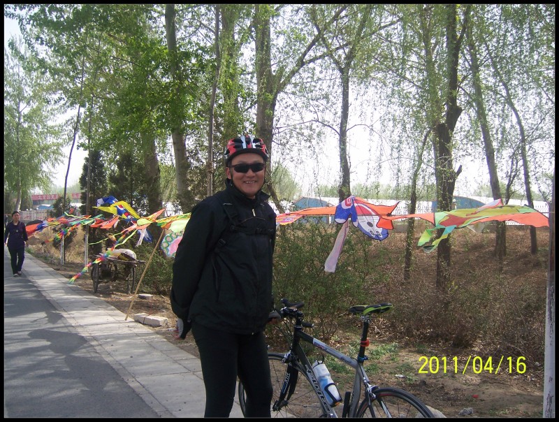 conew_照片 015.jpg