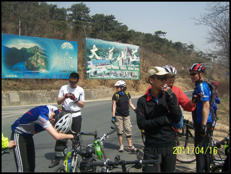 conew_照片 024.jpg