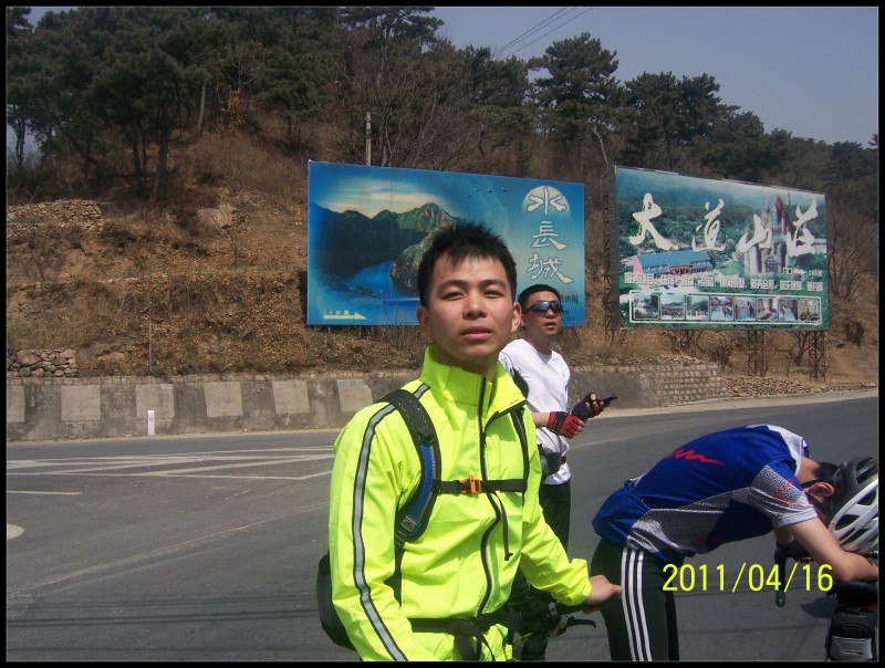 conew_照片 026.jpg