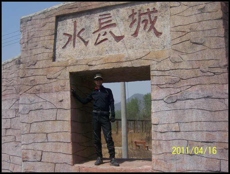 conew_照片 029.jpg