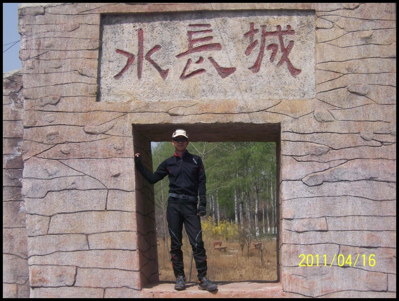 conew_照片 030.jpg