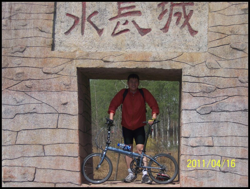 conew_照片 031.jpg