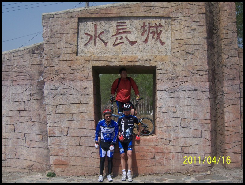 conew_照片 032.jpg