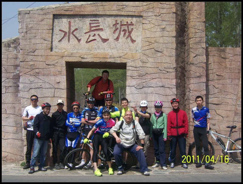 conew_照片 033.jpg