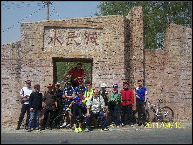 conew_照片 034.jpg