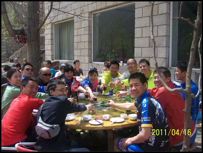 conew_照片 056.jpg