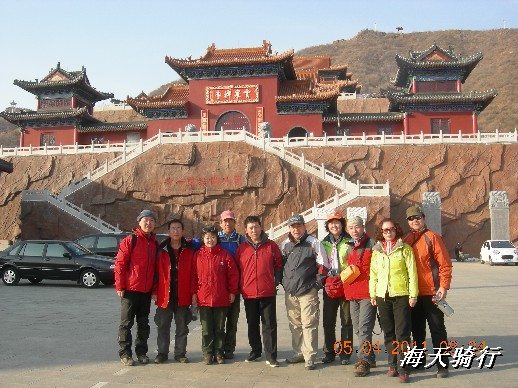 BigBull_110403  张家口 006.jpg