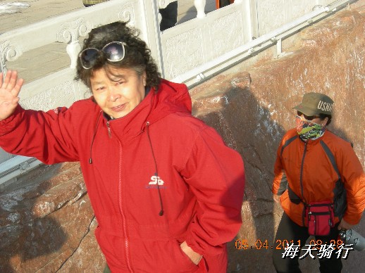 BigBull_110403  张家口 011.jpg