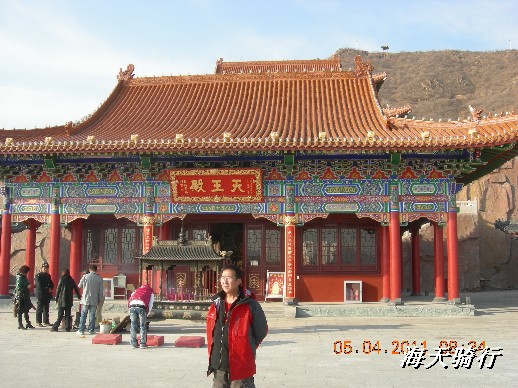 BigBull_110403  张家口 018.jpg