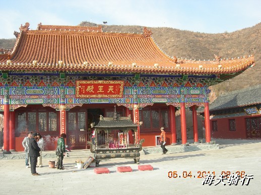 BigBull_110403  张家口 019.jpg