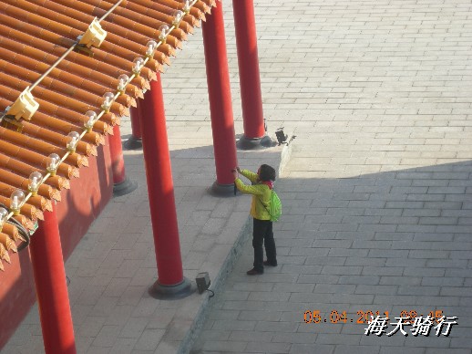 BigBull_110403  张家口 028.jpg