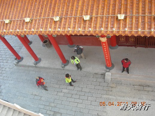 BigBull_110403  张家口 029.jpg