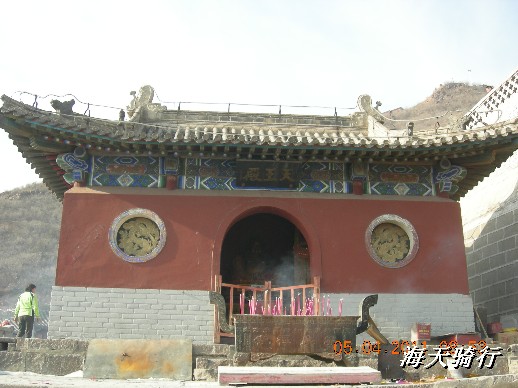 BigBull_110403  张家口 035.jpg