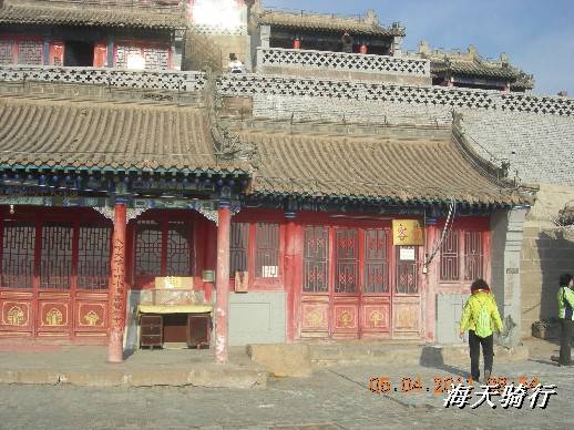 BigBull_110403  张家口 036.jpg