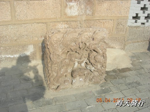 BigBull_110403  张家口 068.jpg