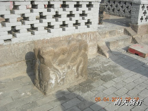 BigBull_110403  张家口 069.jpg