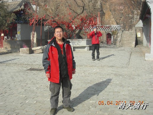 BigBull_110403  张家口 072.jpg