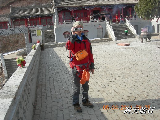 BigBull_110403  张家口 076.jpg