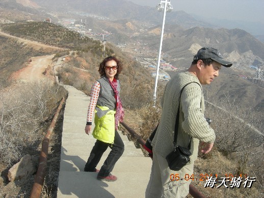 BigBull_110403  张家口 103.jpg