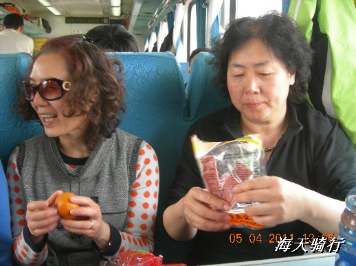 BigBull_110403  张家口 105.jpg