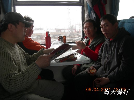 BigBull_110403  张家口 106.jpg