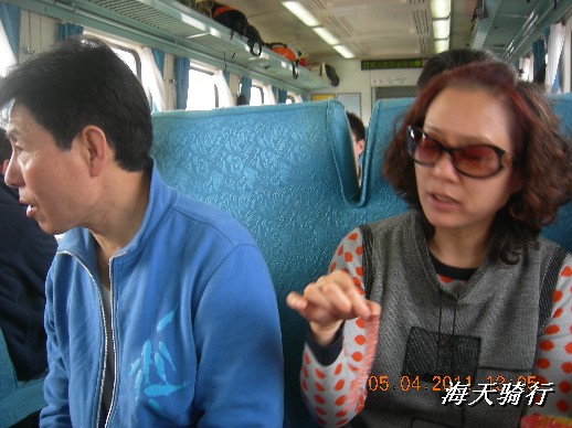 BigBull_110403  张家口 107.jpg