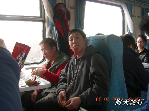 BigBull_110403  张家口 108.jpg