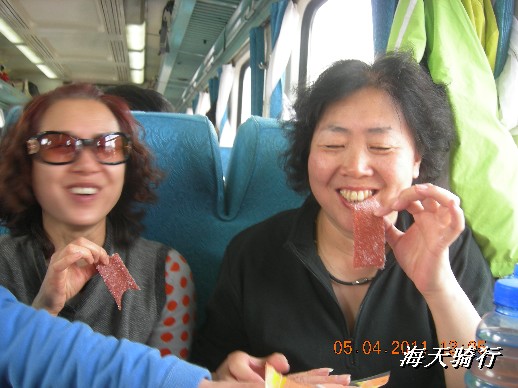 BigBull_110403  张家口 109.jpg