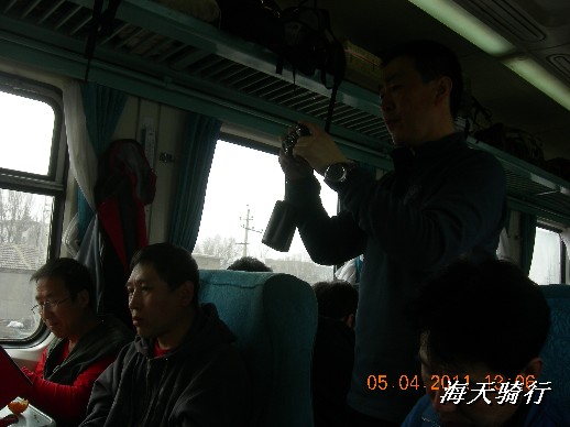 BigBull_110403  张家口 110.jpg