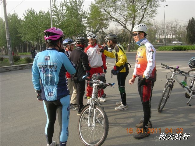 BigBull_110416 果树园牛肚宴 001.jpg