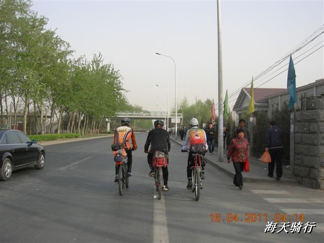 BigBull_110416 果树园牛肚宴 002.jpg