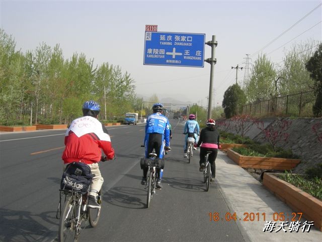 BigBull_110416 果树园牛肚宴 003.jpg